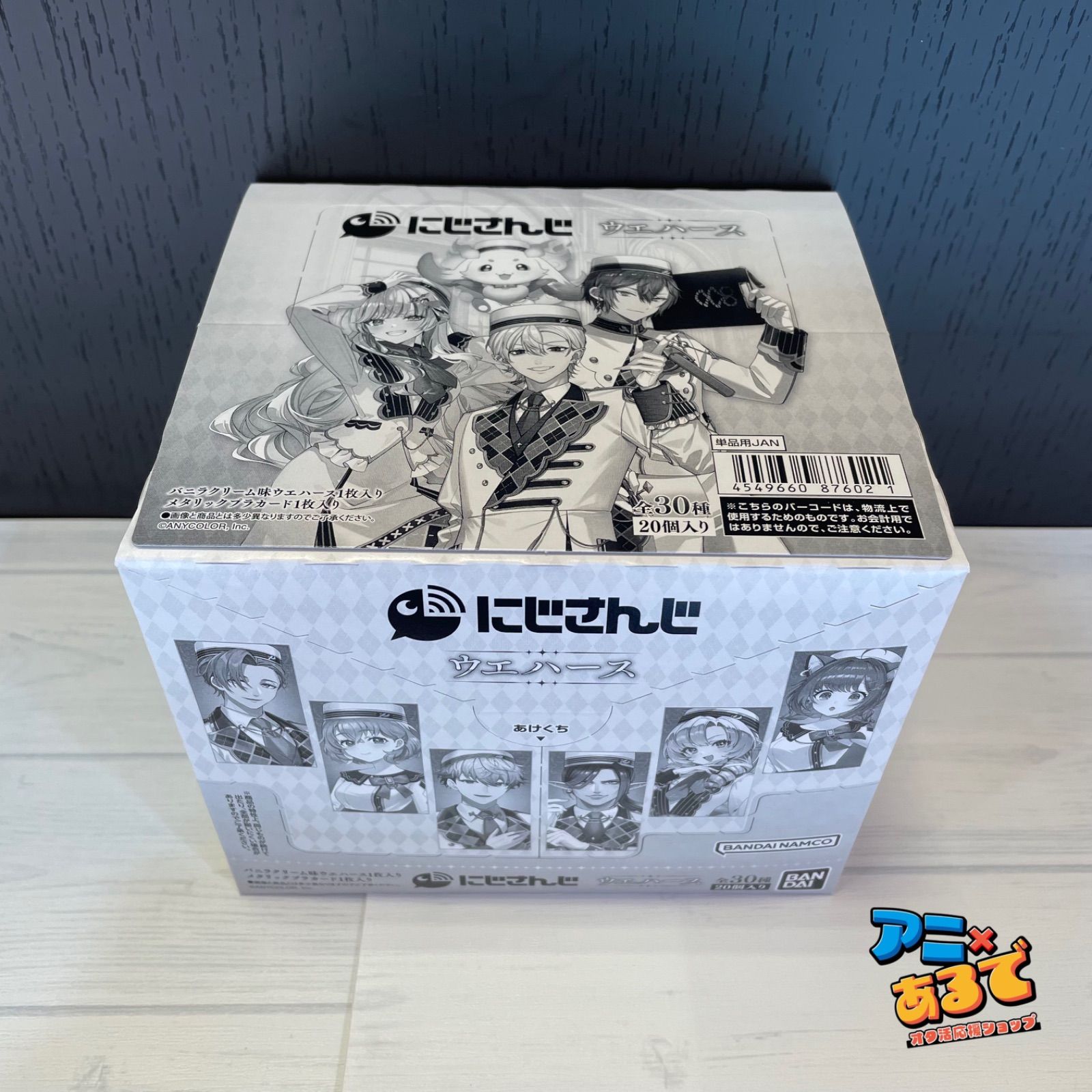 レコード 【新品未使用】XG AWE VINYL ver. レコード 国内盤＋トレカ2枚