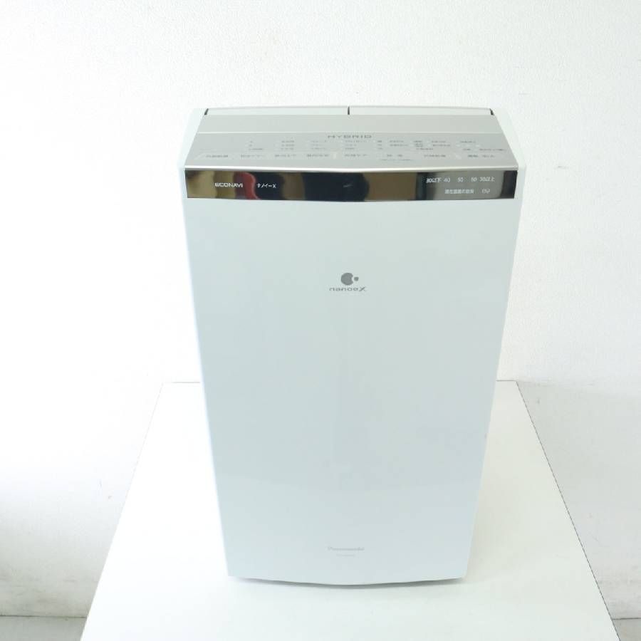 Panasonic パナソニック 衣類乾燥除湿機 F-YHRX200 2018年製 通電確認