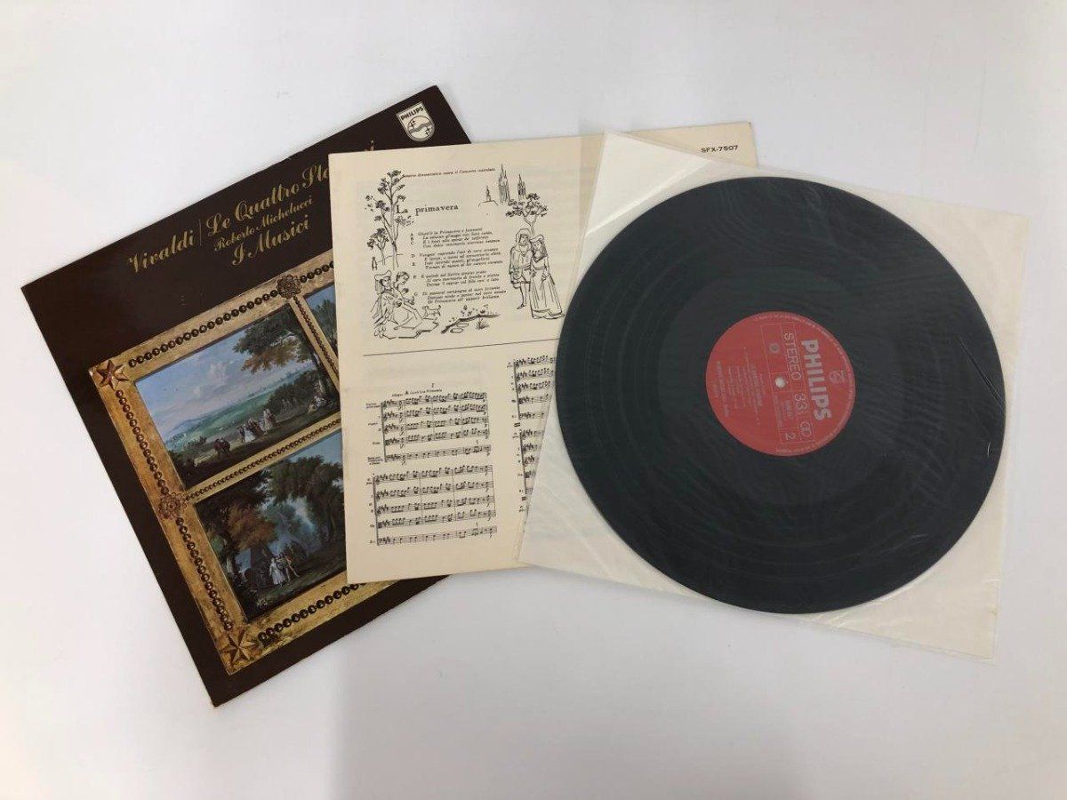 Y]LPレコード VIVALDI LE QUATTRO SRAGIONI イ・ムジチ合奏団