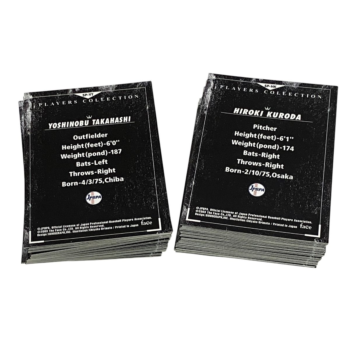 face JPBPA プレイヤーズ 2003 銀枠 セット 食玩 おまけ トレーディング カードのみ 外観
