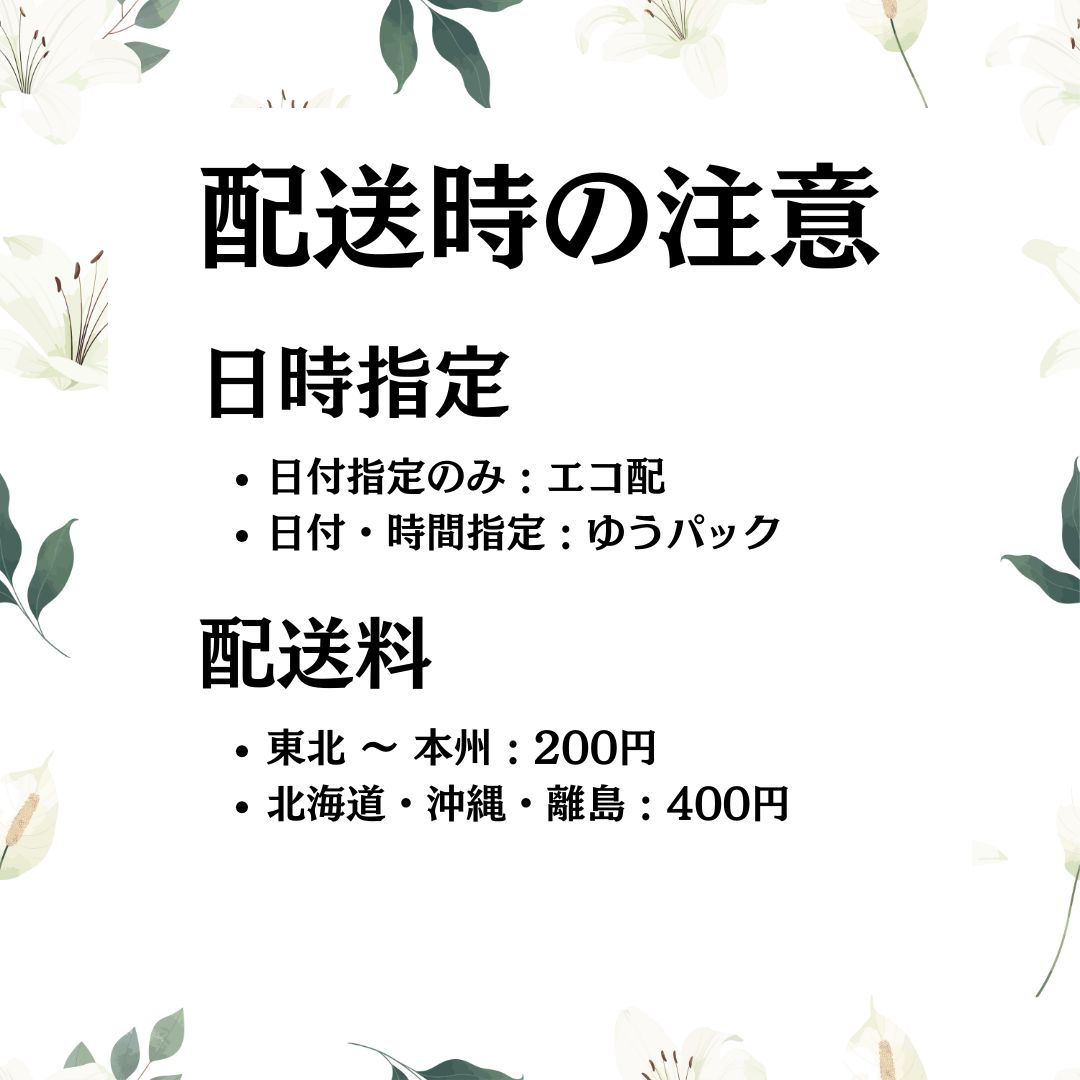  ミュール レディース ベージュ M 通勤 仕事 オフィス 本革 ヒール 結婚式 卒業式 入学式 花柄 外反母趾 yuriko matsumoto ユリコ マツモト ミュール サンダル ミュール