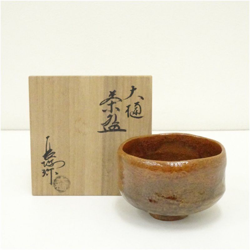 こうの早苗 プチ旅行バッグ生地提案セット② ブラウン系 ストア 2026年