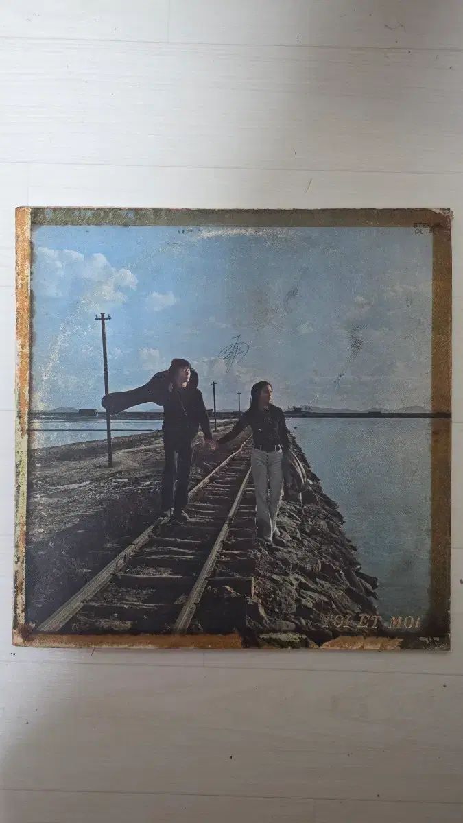 トゥアエムア イ ピルウォン ハン インギョン 74 年 LP 早い