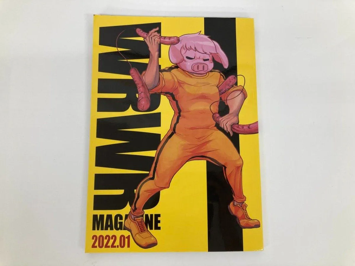 2026年最新】wrwrマガジンの人気アイテム - メルカリ