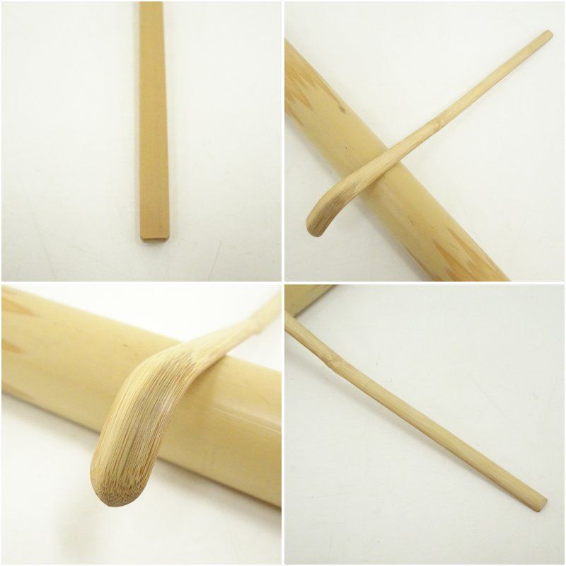 影林宗篤造 竹茶杓（銘：千代の春）（前大徳 佐藤朴堂書付）（共箱