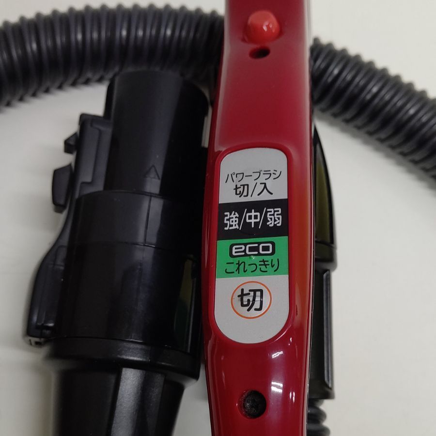 HITACHI サイクロン掃除機 CV-SF900 キャニスター 【公式通販】