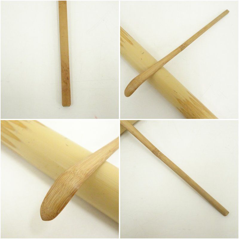 工芸品 東竹斎造 竹茶杓（銘：清風）（大徳寺 長谷川寛州書付）（共箱）