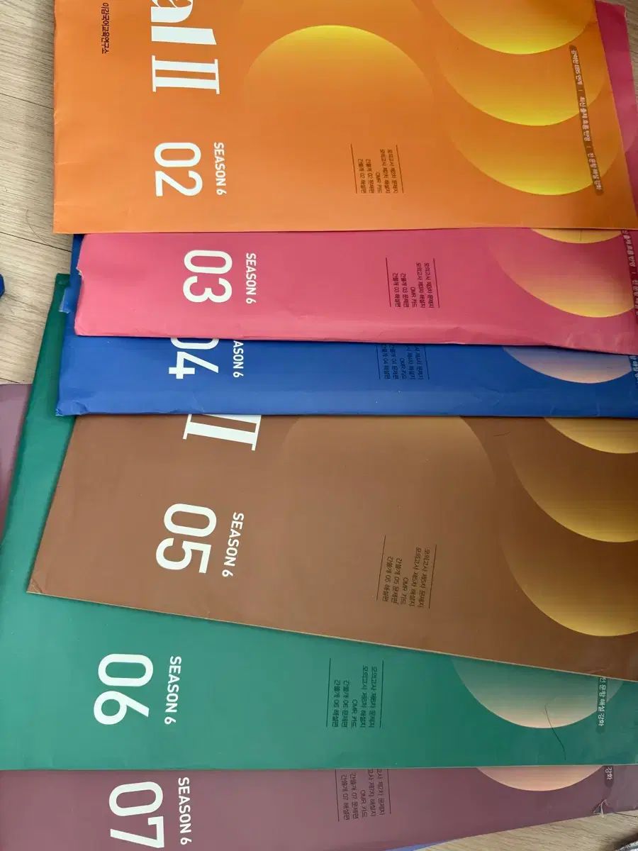 全国無料，2025 Igam OFF 模擬試験 実戦模擬試験 カンスルゲ（教材）未解答品 (新品) まとめ売り 大幅値下げ 在庫処分 (浪人費用節約) その他