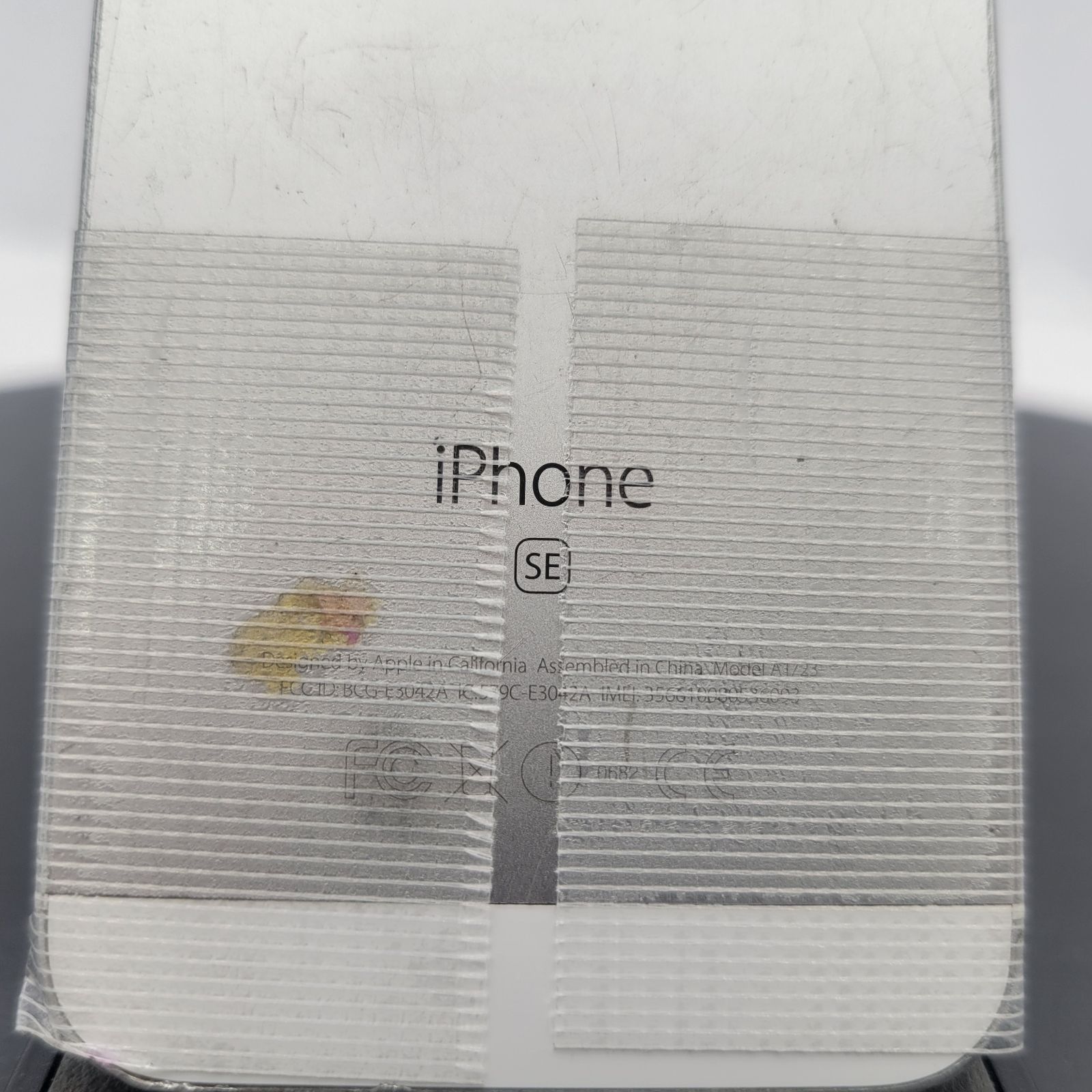 ☆起動不可/ジャンク☆Apple iPhone SE 32GB MP832J/A docomo シルバー