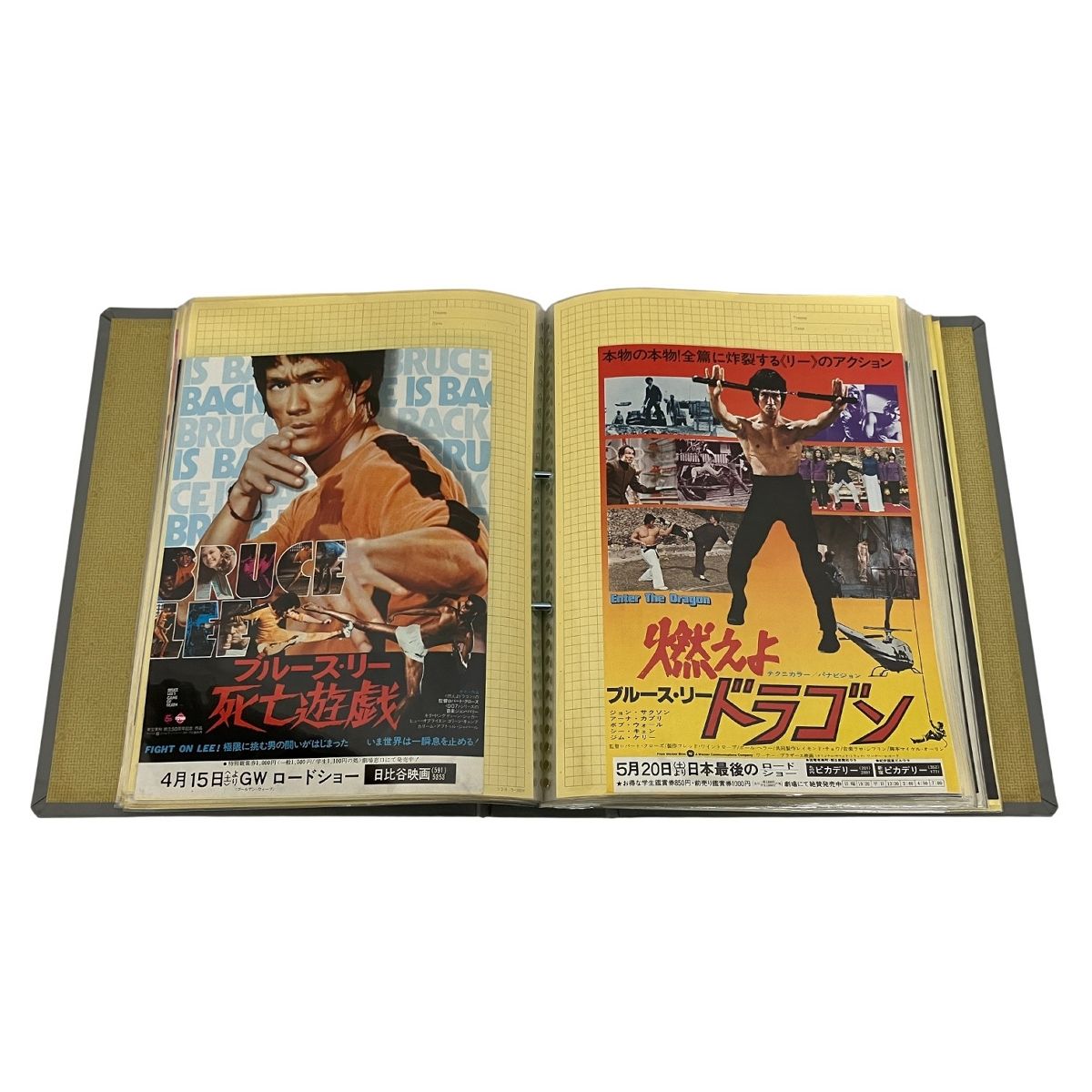 昭和 映画 チラシ おまとめ レトロ アート