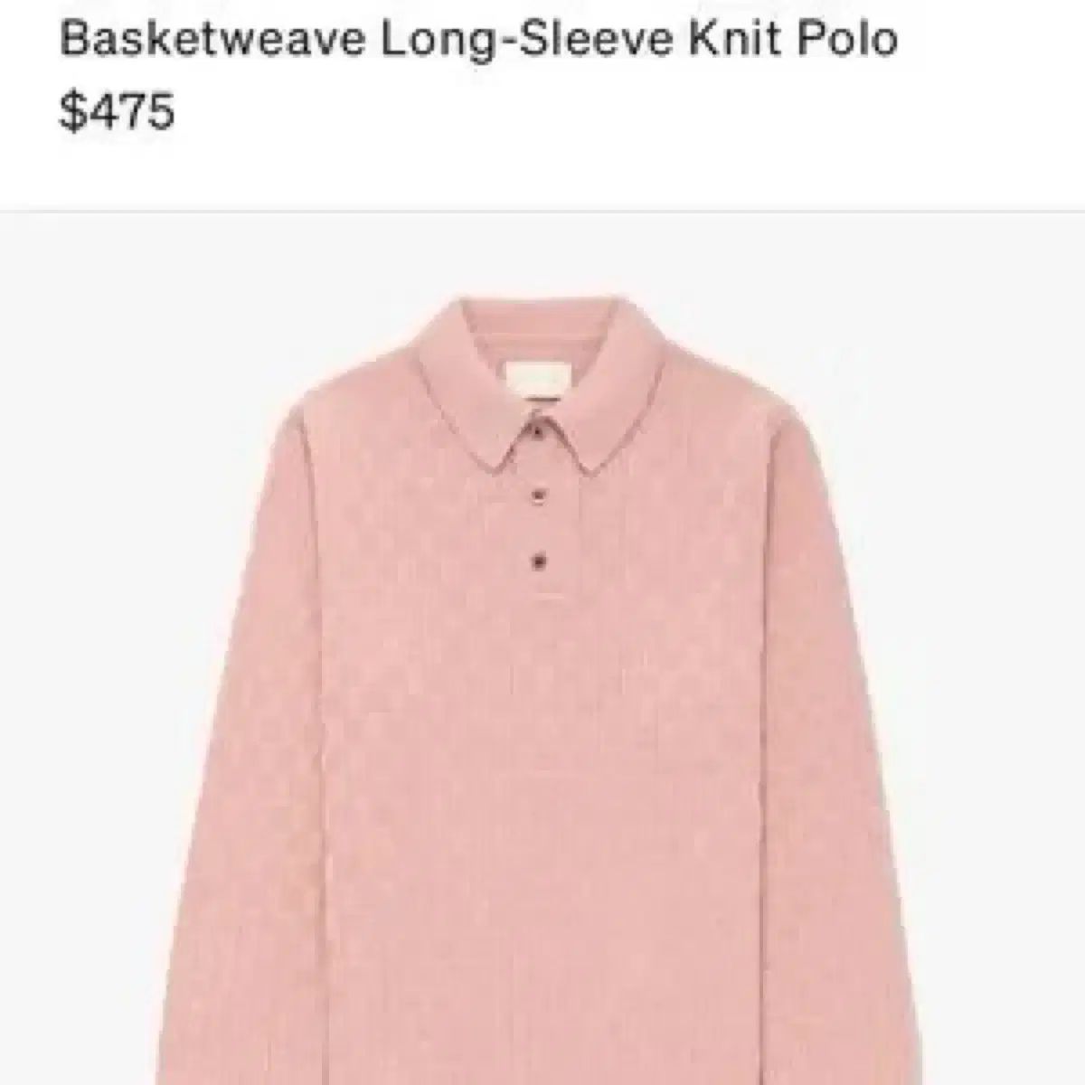 Aime Leon Dore ウィーブ ニット ポロ