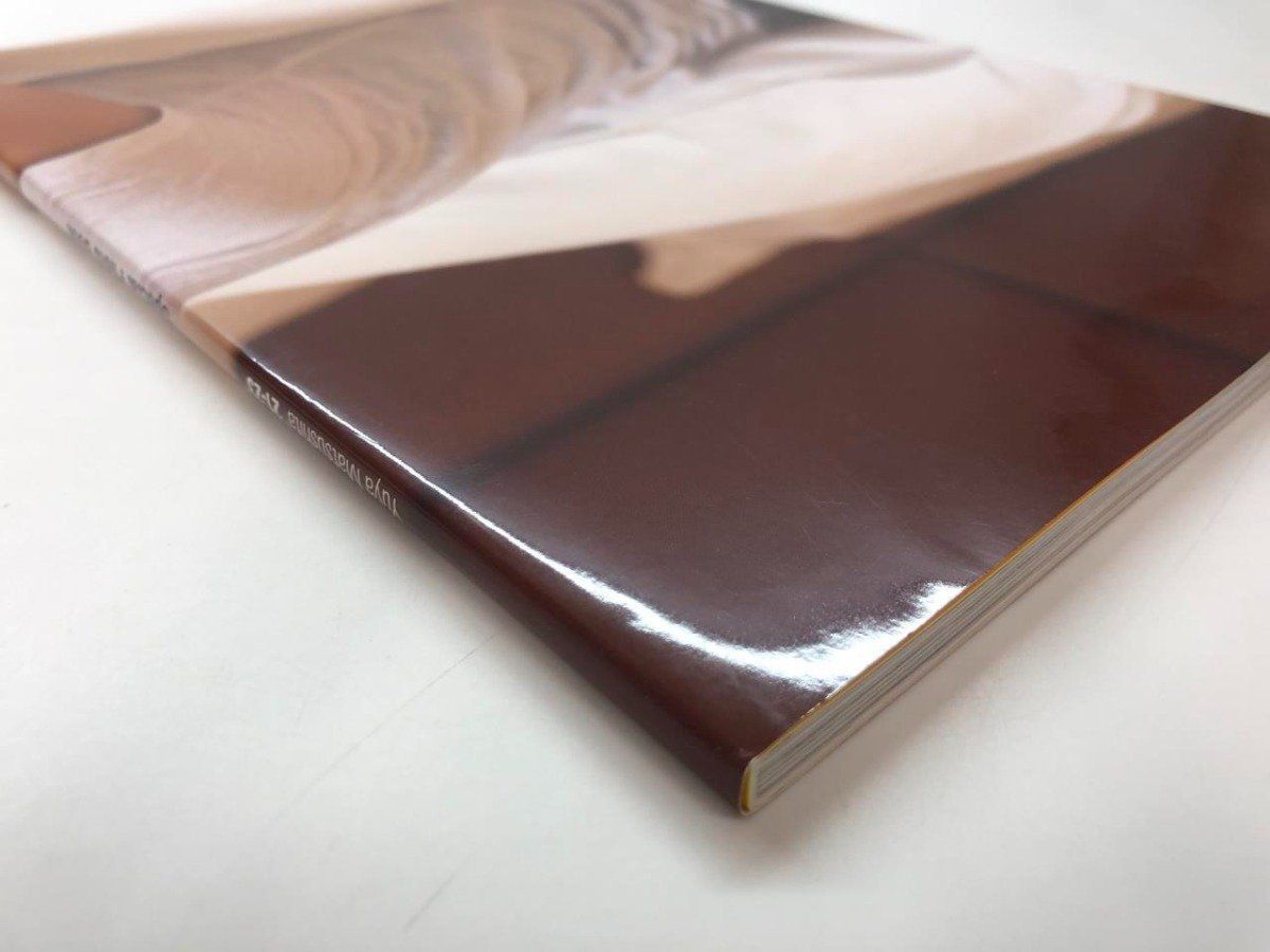 Y]Yuya Matsushita 21-23 special photo book エムオン
