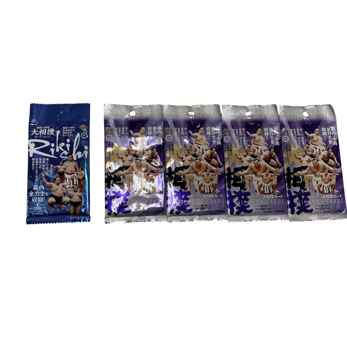 ベースボールマガジン BBM 2006 綱島理友監修 ノスタルジック ベースボールカード