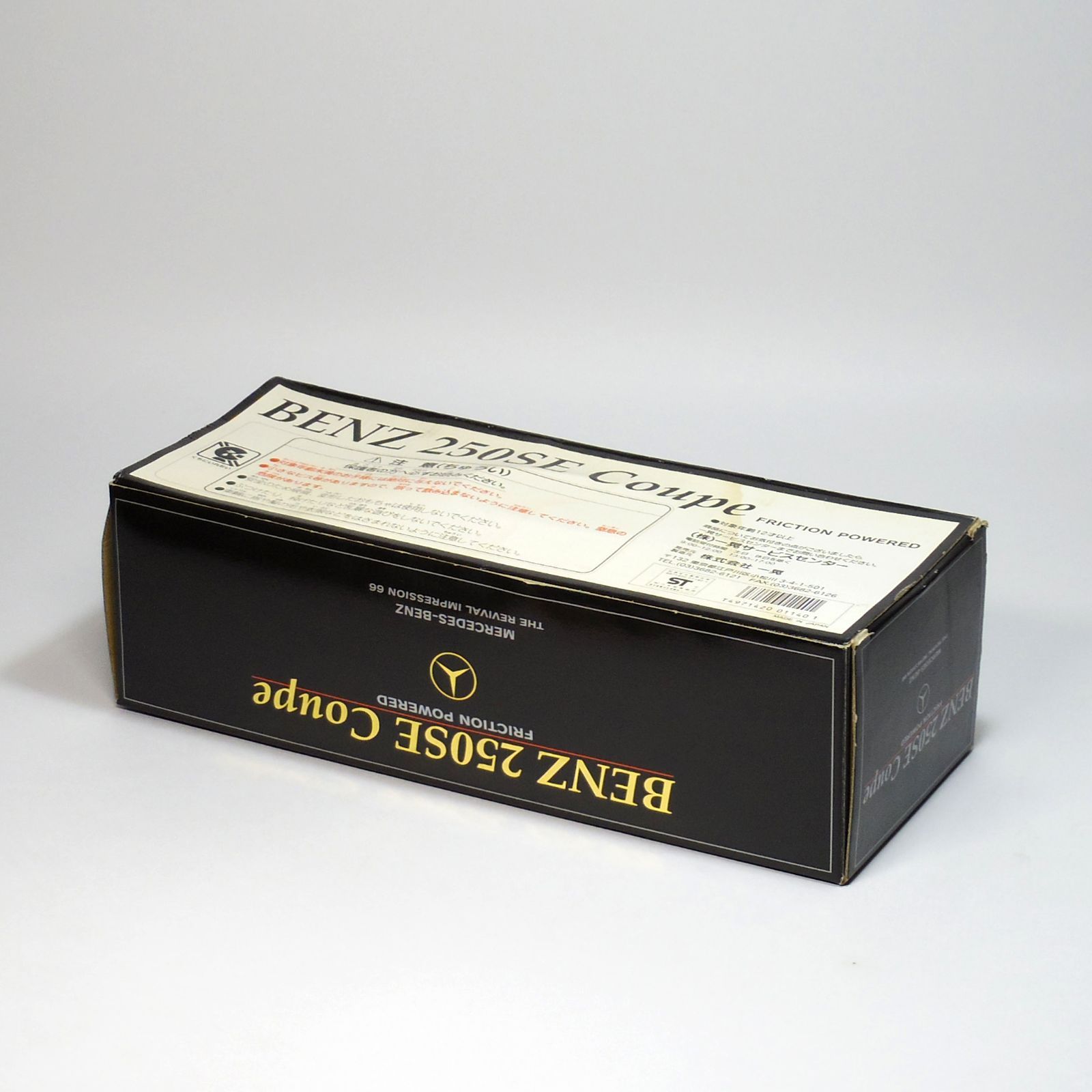 一晃 イチコー ICHIKO MERCEDES BENZ メルセデス ベンツ 250SE Coupe