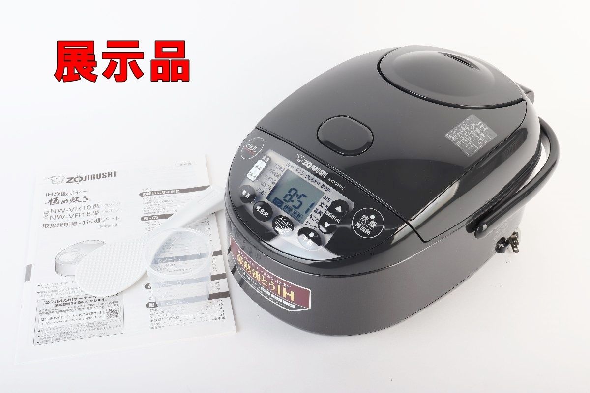 象印 IH炊飯ジャー め炊き NW VR 10 1 0 L 5 5合炊き 製 炊飯器 R 2512 111