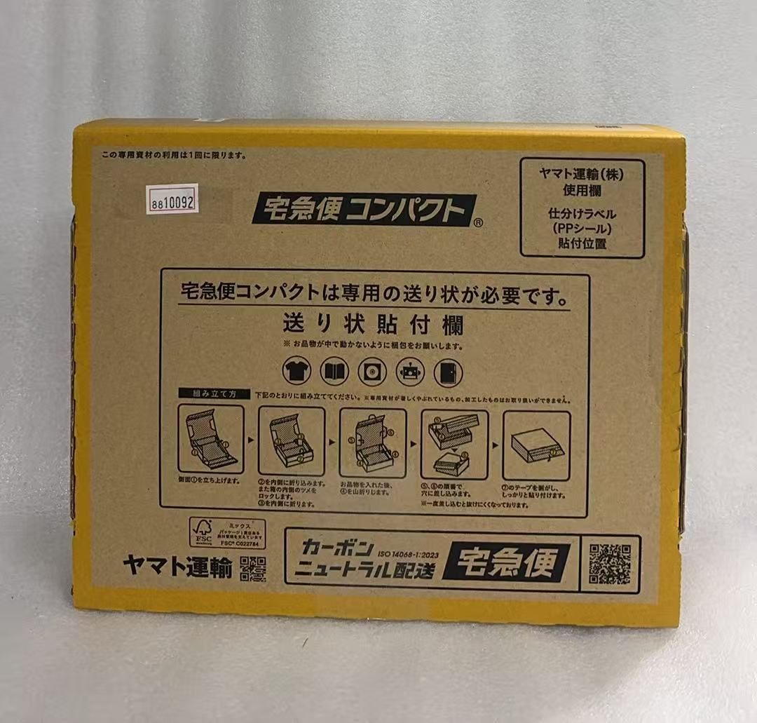 HAKU メラノフォーカスIV レフィル 付け替え用 45g 美容液 8810092