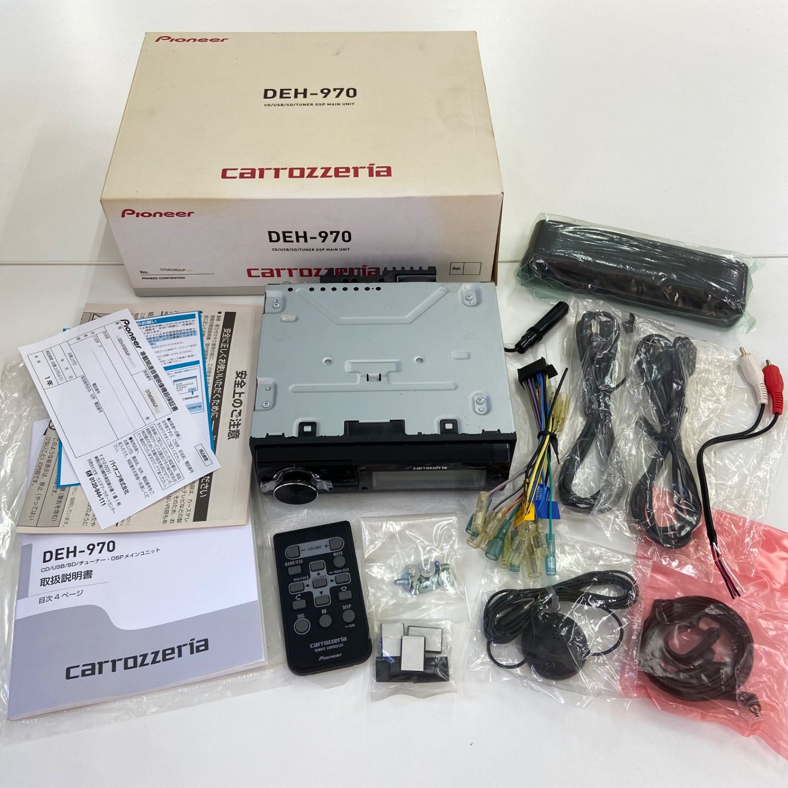 Pioneer パイオニア carrozzeria カロッツェリア カーナビ チェンジャー DEH 970 動作未