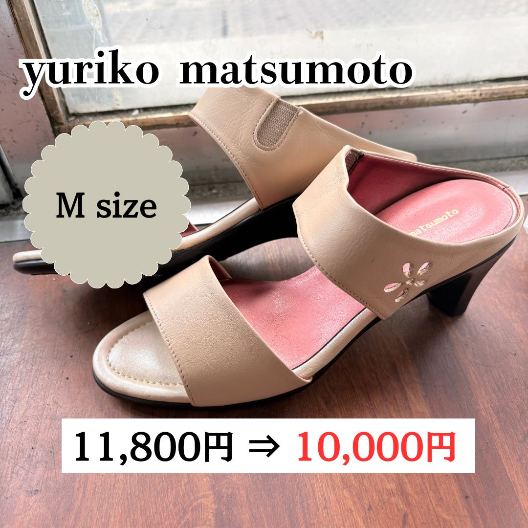 ミュール レディース ベージュ M 通勤 仕事 オフィス 本革 ヒール 結婚式 卒業式 入学式 花柄 外反母趾 yuriko matsumoto ユリコ マツモト