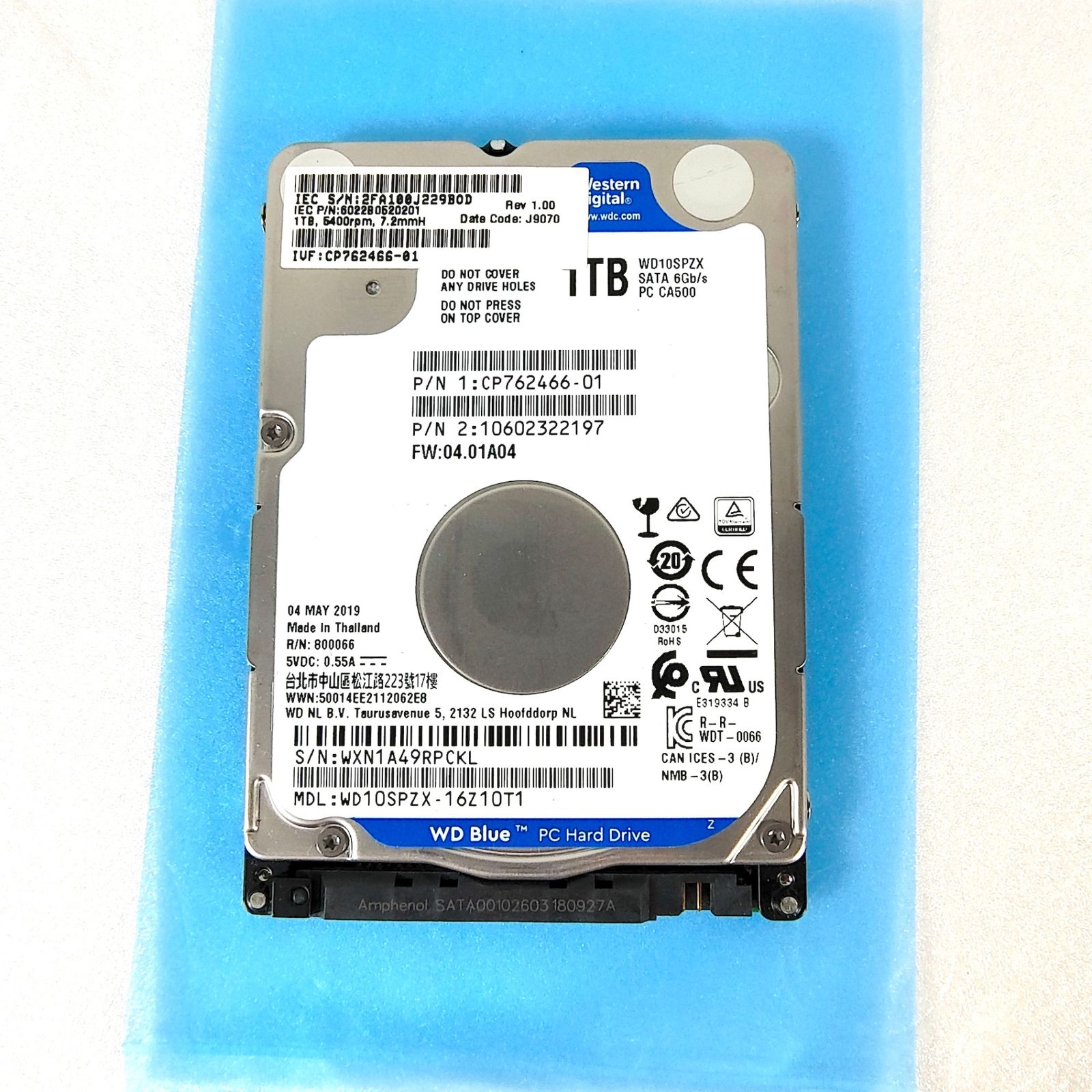 PCパーツ 2.5インチHDD 1TB｜WD Blue｜ウェスタンデジタル