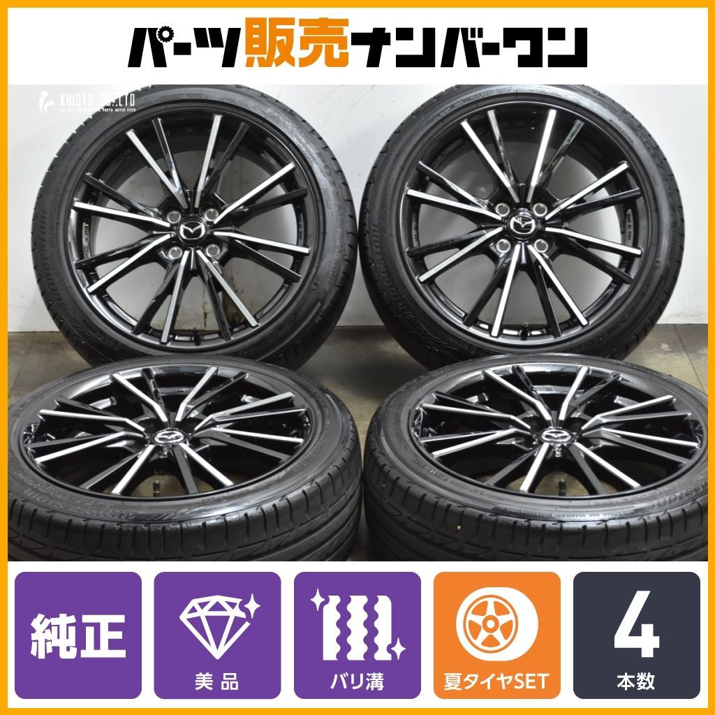 NDロードスター 純正ホイール 純正タイヤ 4本セット 美品 バリ山