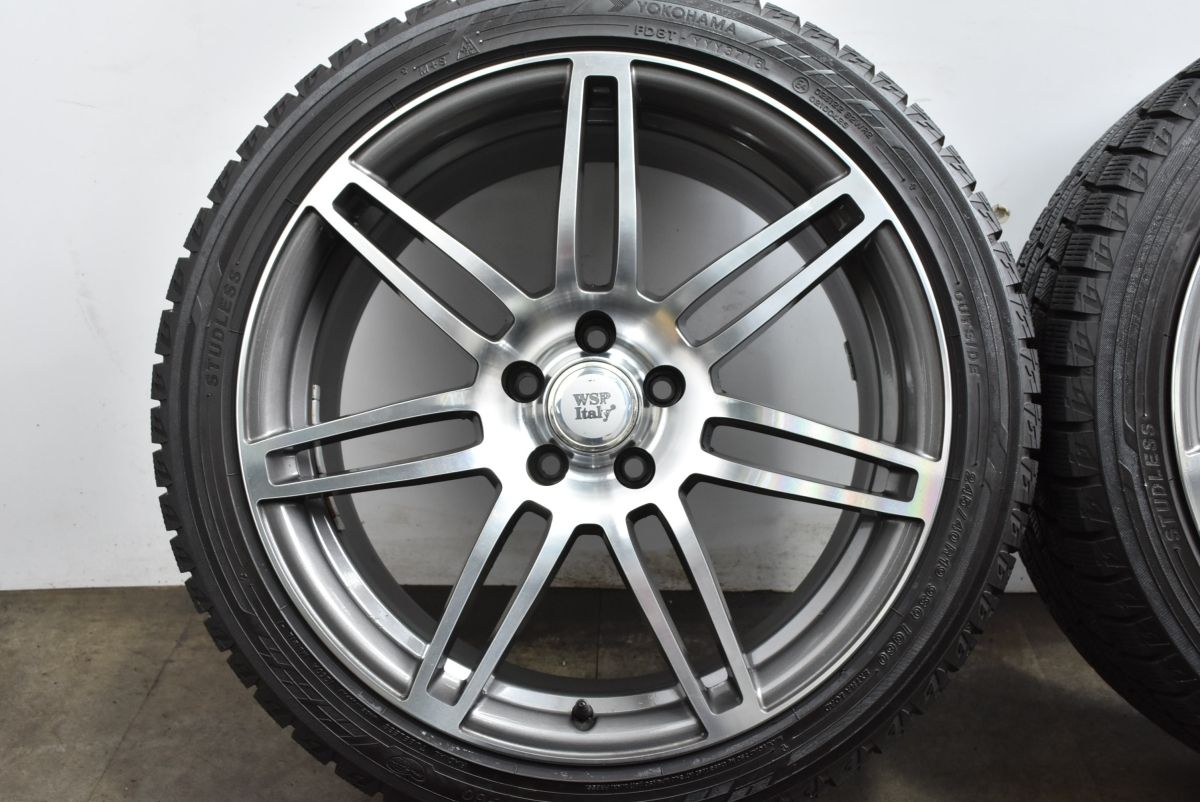 アイスガードiG