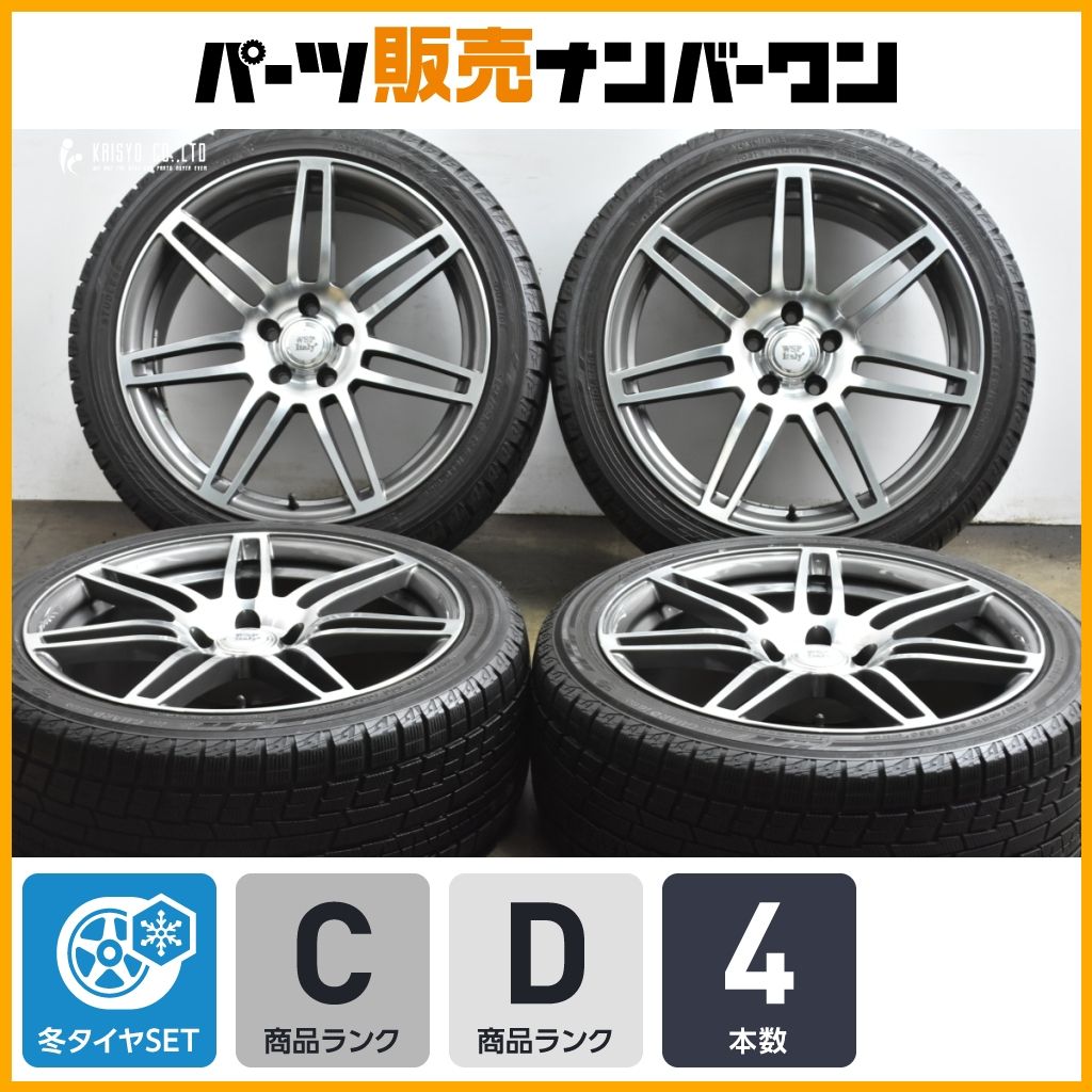 アルテオンに WSP Itary 19 in 8 5 J 35 PCD 112 ハブ径57 1 mm アイスガードiG 60 245 40 R フォルクスワーゲン パサートオールトラック
