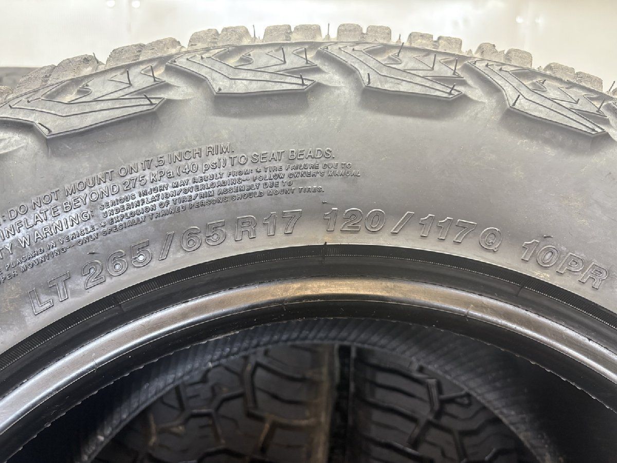  X AT LT 265 65 R 17 120 117 Q 10 PR 17インチ 夏タイヤ 4本 25年製 バリ溝 ランクルプラド ハイラックス等 STT 050 17インチ サマータイヤ ノーマルタイヤ