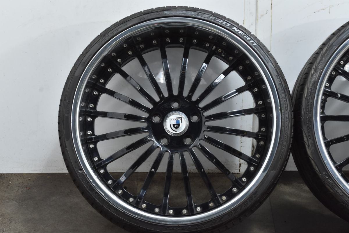 5シリーズ カスタムサイズ