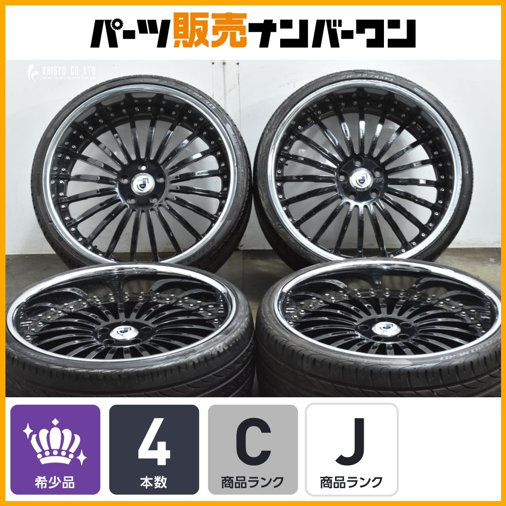 大口径 超深リム ASANTI AF 122 22 in 9 J 5 10 PCD 120 ピレリ 245 30 R 285 25 レクサス LS LC BMW 5シリーズ カスタムサイズ