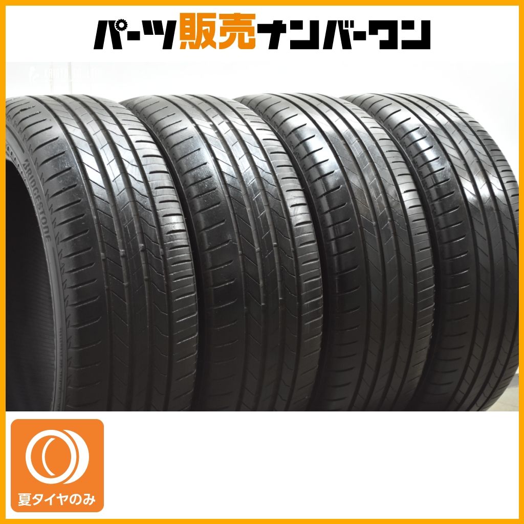 ランフラット ブリヂストン アレンザ001 235 50 R 20 4本 ALENZA レクサス NX bZ 4 X アウディQ 5 ベンツ EQC ボルボ XC 90