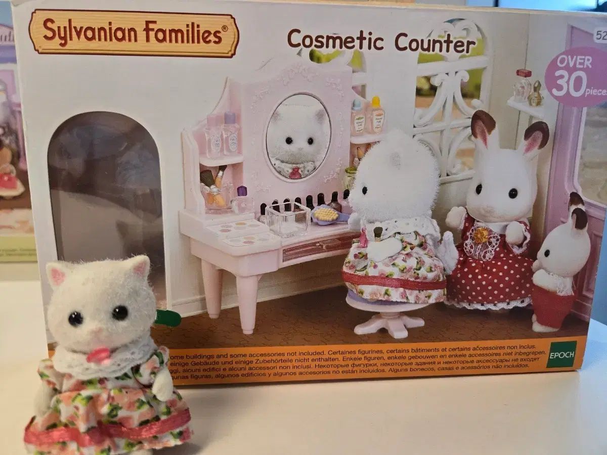 1954.ハンドメイド キルト生地ファスナーバッグ(大) フランシュリッペ