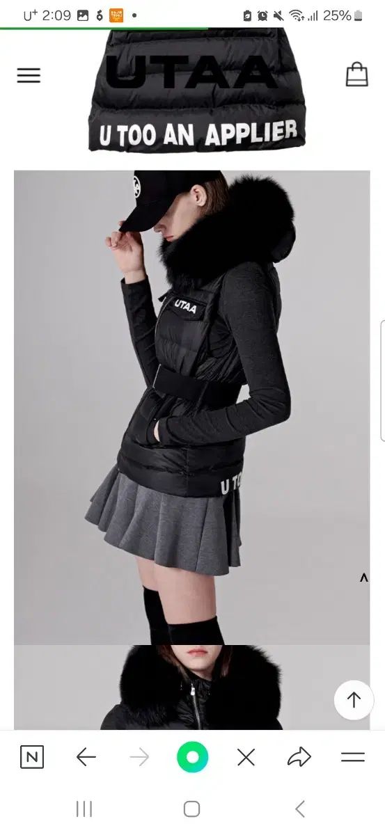 UTAA ユウタ レディース ム ゴルフ ダウンベスト ベスト