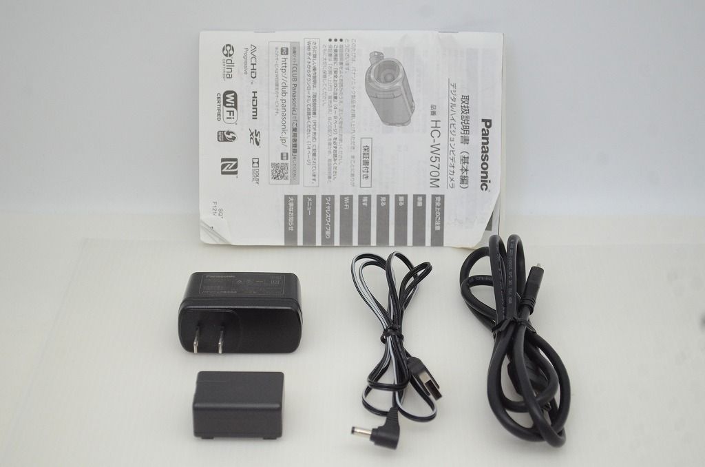 Panasonic パナソニック