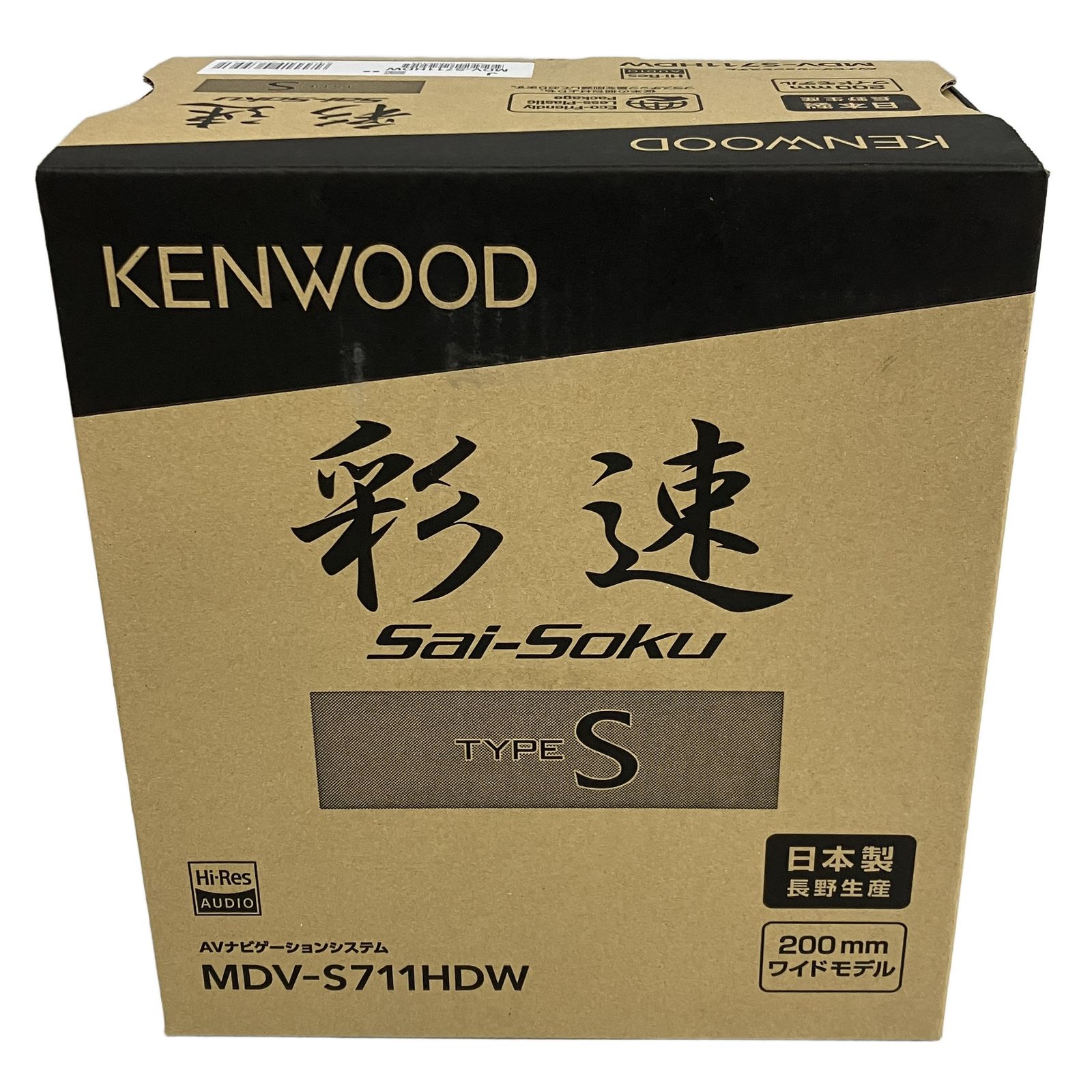KENWOOD MDV S 711 HDW 彩速 AVナビゲーションシステム カーナビ TYPE 製 200 mm ワイドモデル ケンウッド