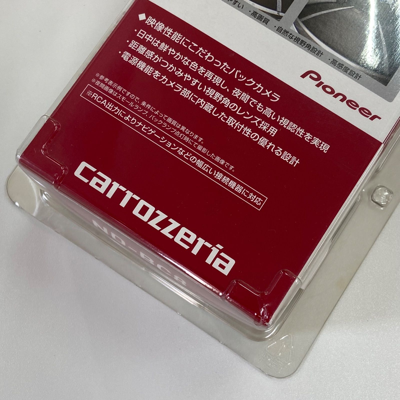 新品】Pioneer パイオニア carrozzeria カロッツェリア バックカメラ