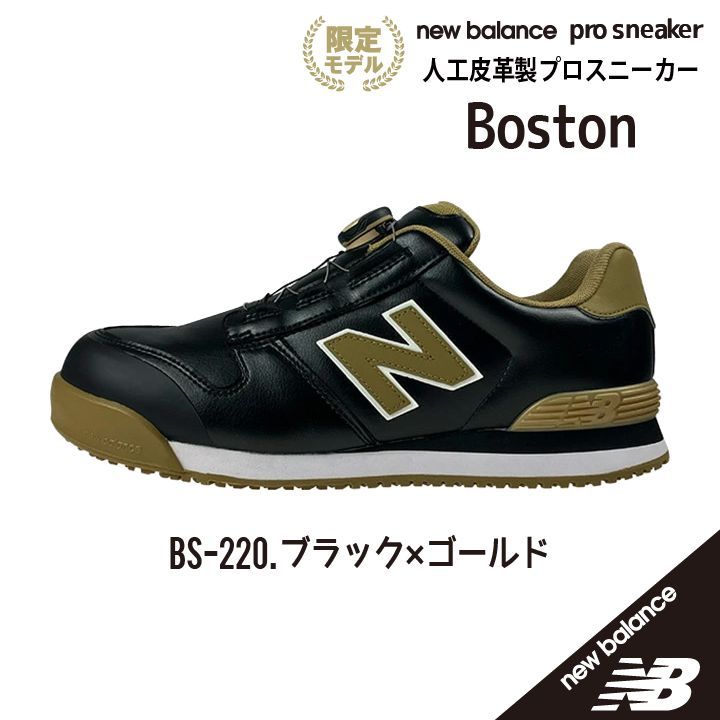 ️⭕️希少️⭕️フエバー体温計 コレクション 販促用ホーロー看板