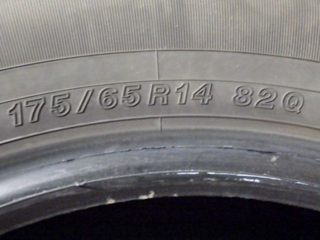  K 279 代引き可 店頭受取可 製造 約8 8 5部山 ICE BP 02 175 65 R 14 4本 12インチ以下 スタッドレス