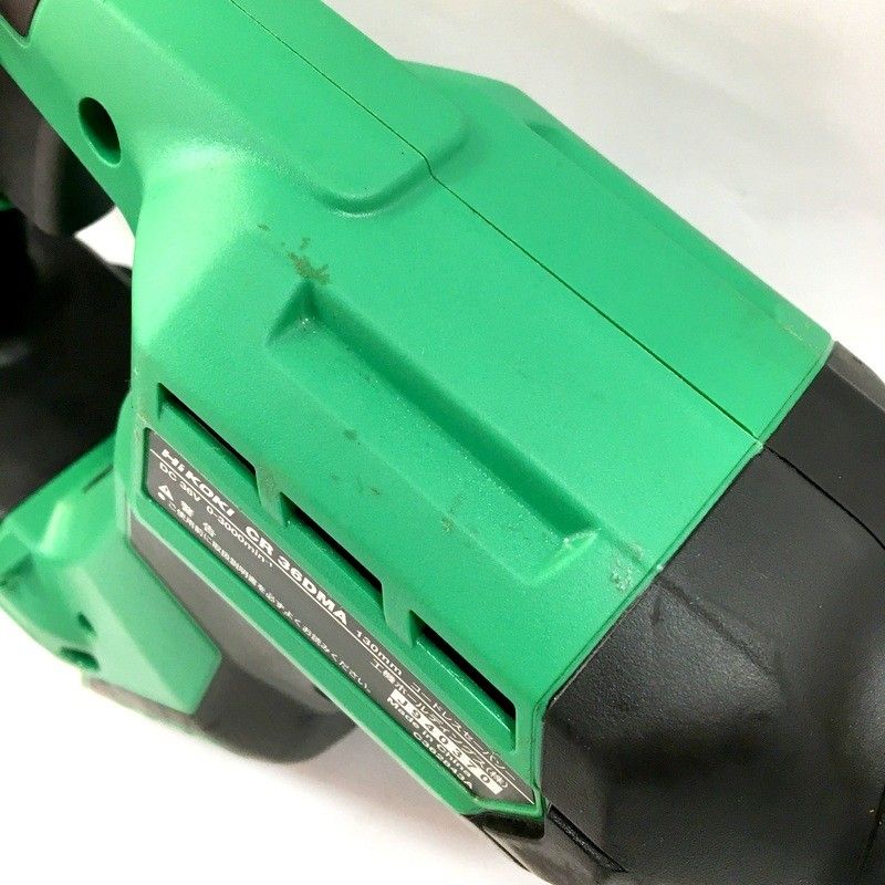 充電器 ケース別