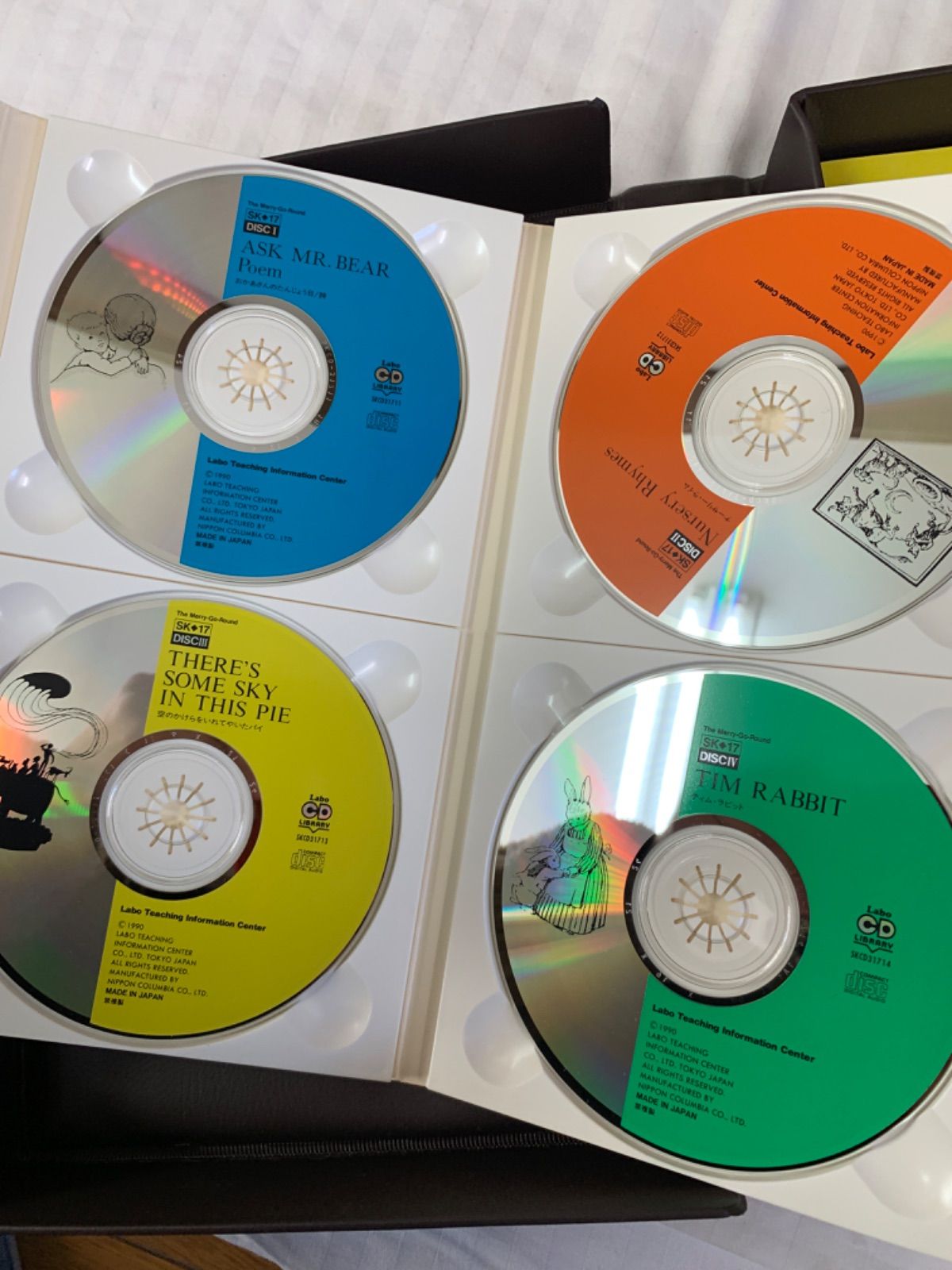 箱)ラボ・パーティ教材 英語 絵本 CD 8点セット - メルカリ