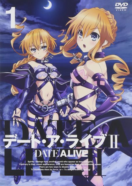 CD 【】デート・ア・ライブII第1巻 通常版 [DVD]