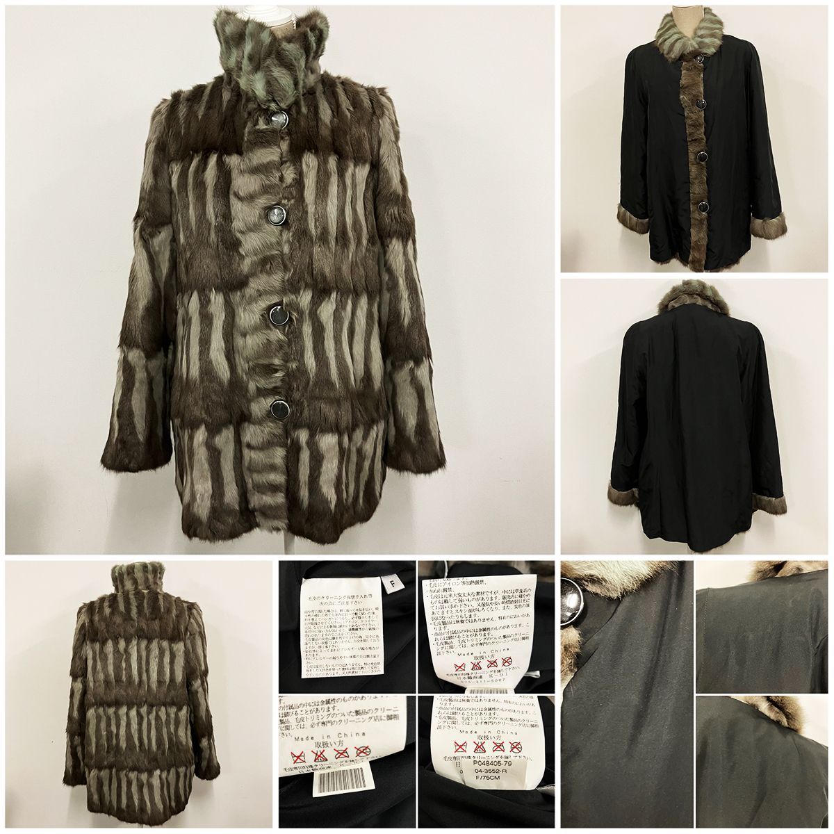 大特価 高級毛皮 8点まとめ売り Moon Bat Fur ムーンバットファー