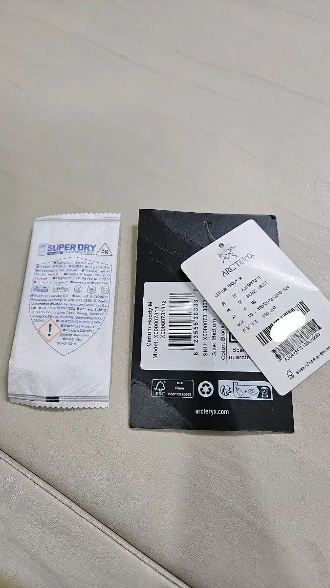  ARC TERYX Cerium フーディ M その他 アウター