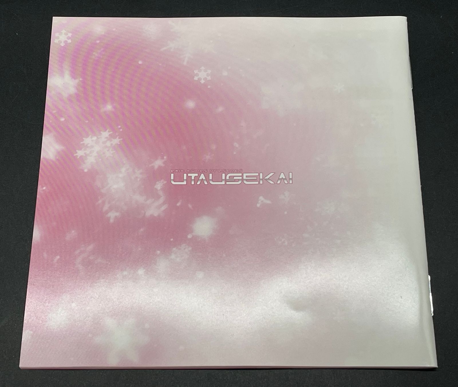 CD「EXIT TUNES PRESENTS UTAUSEKAI」 - メルカリ