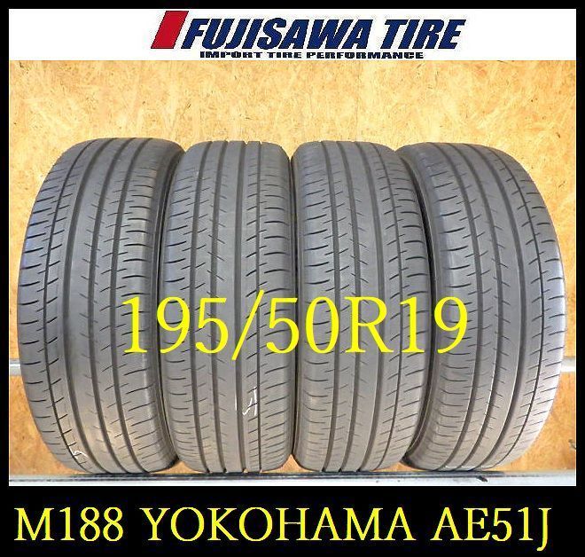 M 188 G 製造 約8部山 BluEarth GT AE 51 J 195 50 R 19 4本