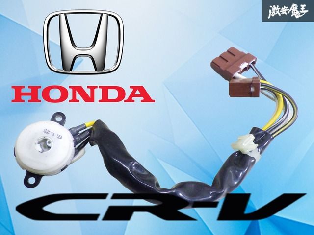 掛け軸 臨済宗 天竜寺 等観院住職 木村才十 書 『道』紙本 茶道具