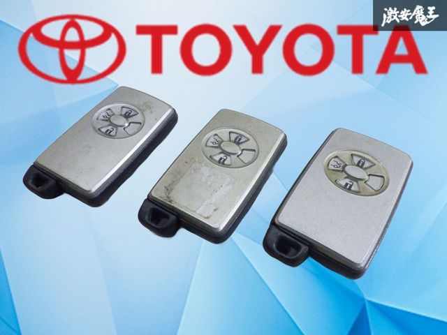 井上木工所　鍵付き　宝石箱 井上木工所 鍵付き 宝石箱