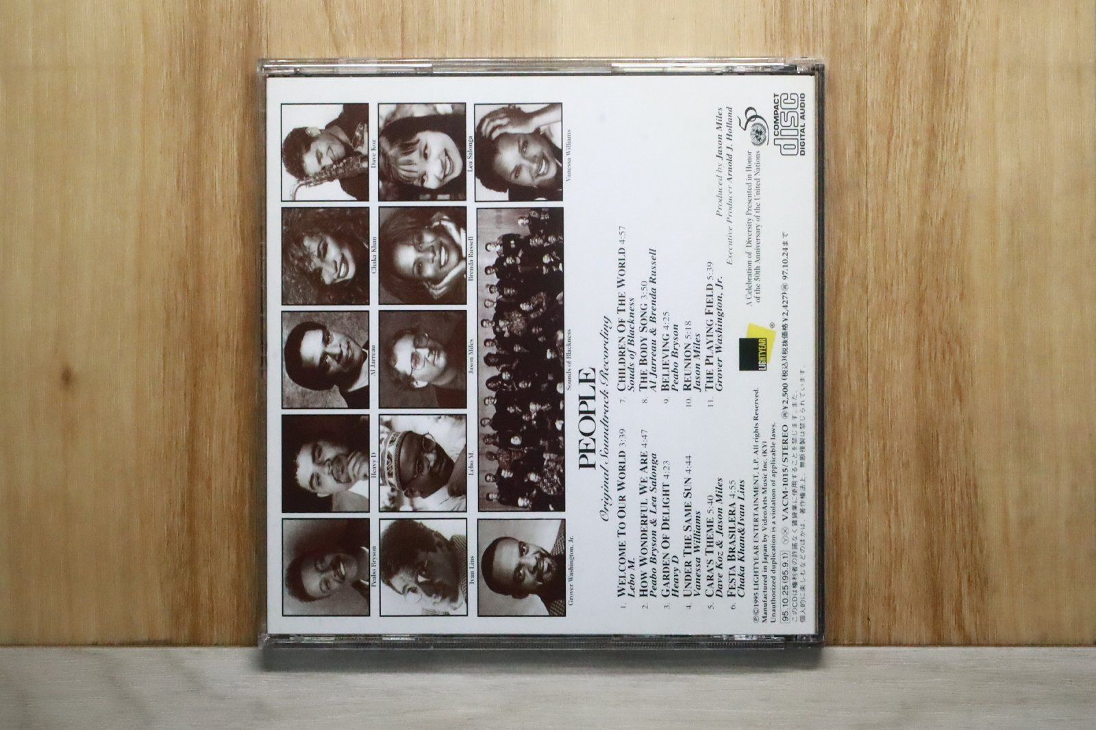 国内盤CD☆オムニバス/Various Artists□ People～ピープル 【VACM1015