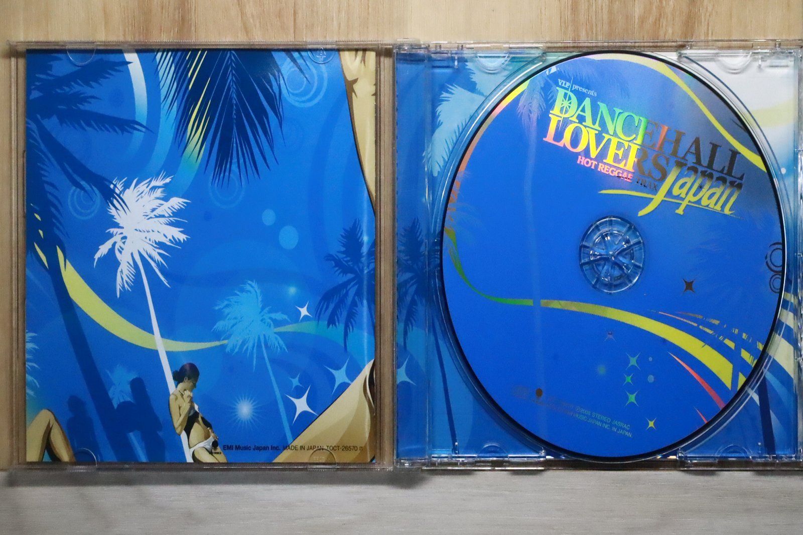 国内盤CD☆オムニバス/Various Artists□ ダンスホール・ラヴァーズ