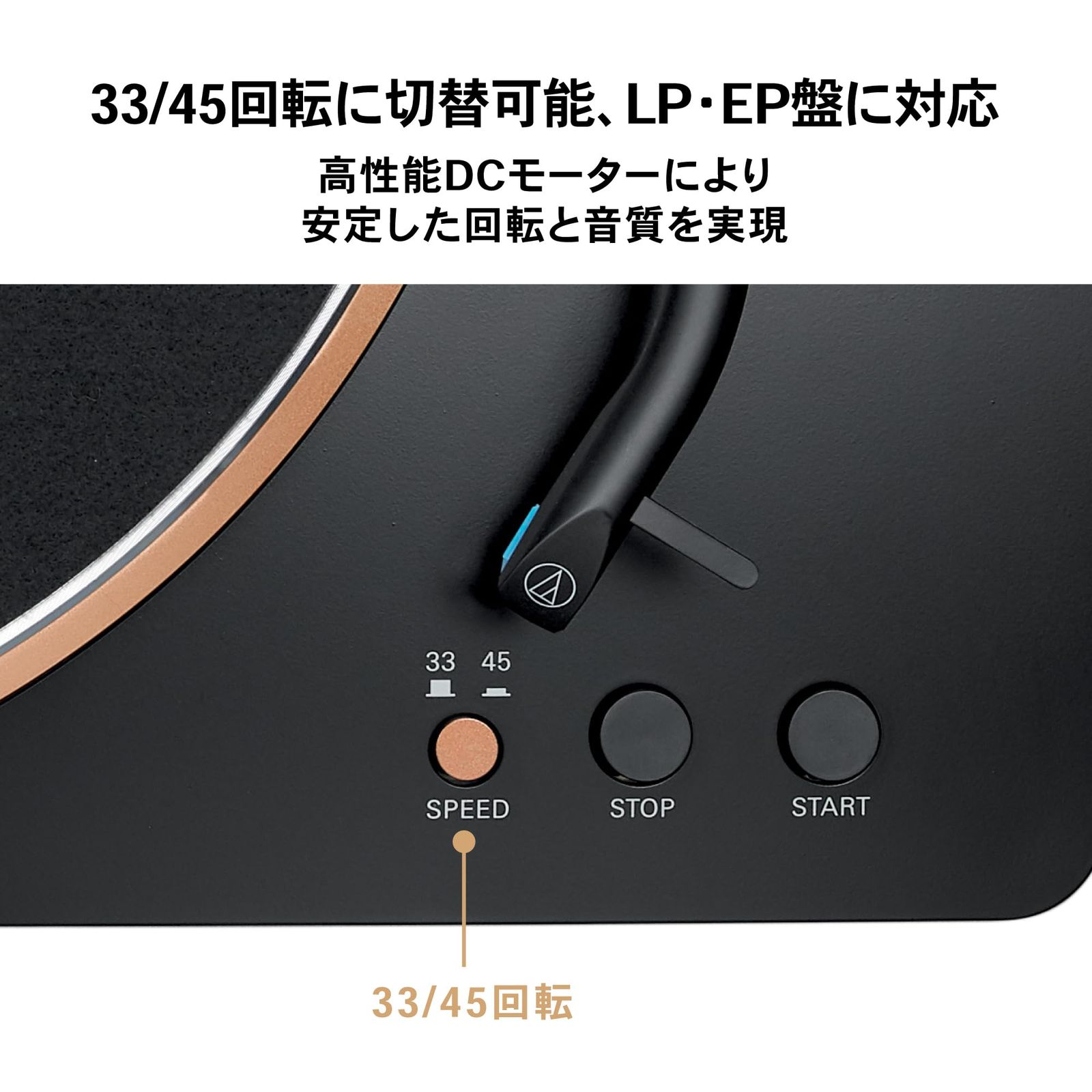  オーディオテクニカ AT LP 70 XBT BS ワイヤレス フルオートレコードプレーヤー Bluetooth対応 アルミニウム合金ダイキャスト VM 型カートリッジ フォノイコライザー内蔵 33 45回転 ブラックシルバー Bluetooth ラジオ ラジカセ ラジオ コンポ