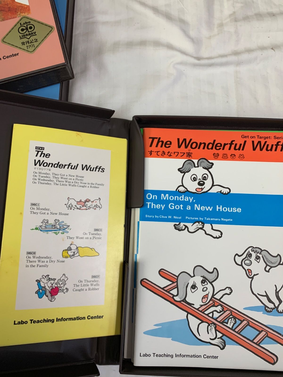 【美品・未使用多】 ラボ・パーティ 英語教材 絵本CDセット 箱)ラボ・パーティ教材 英語 絵本 CD 8点セット - メルカリ